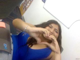 latte latte latte mi corazon latte latte latte mi corazon
