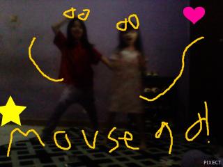 lets go dancing with mouse yippeeee!