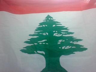 Liban Liban