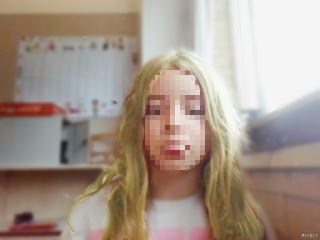 Hey guys i hope you like my hair color its just a filter but i love thanks to pixect Hey guys i hope you like my hair color its just a filter but i love thanks to pixect