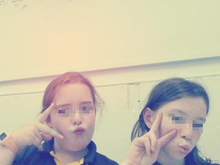 ITS BLURED BEACAUSE WE DONT WANNA LET ANYONE SEE OUR EYES