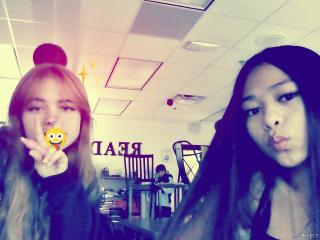 she gon cal mi babyboo