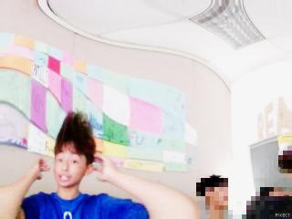 jay
