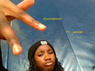 yeo? yeo?