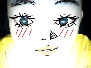 lol felt bored at night